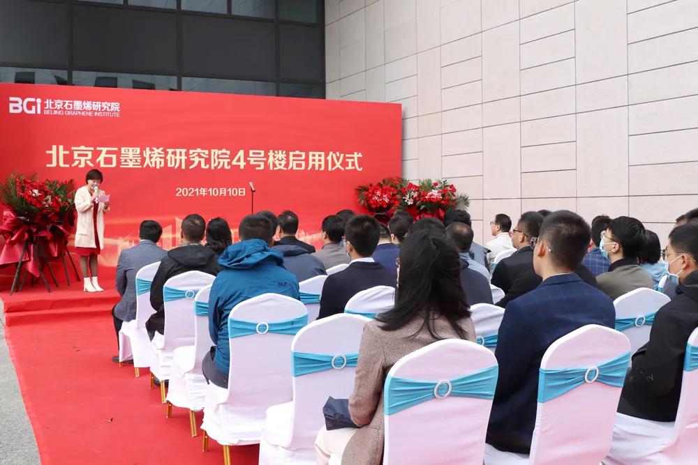 1634181701618485.jpg 微信图片_20211014112118.jpg