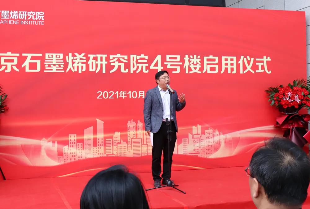 1634181730340695.jpg 微信图片_20211014112156.jpg