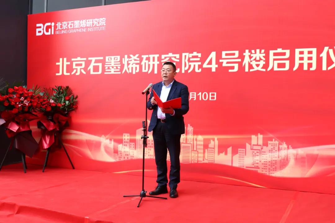 1634181852226722.jpg 微信图片_20211014112358.jpg