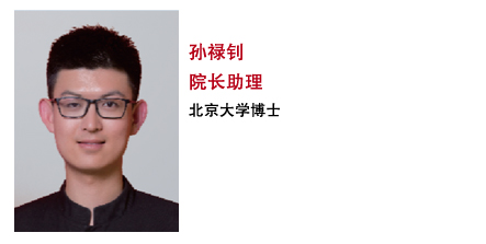 孙禄钊.jpg