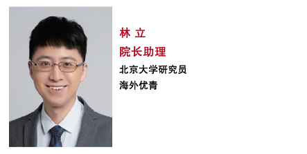 林立.jpg