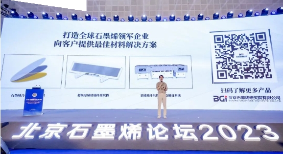 1699508326675467.jpg 微信截图_20231109133807.jpg