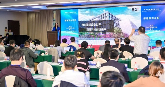 1699508512982466.jpg 微信截图_20231109134014.jpg