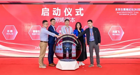 1699508516952685.jpg 微信截图_20231109134026.jpg