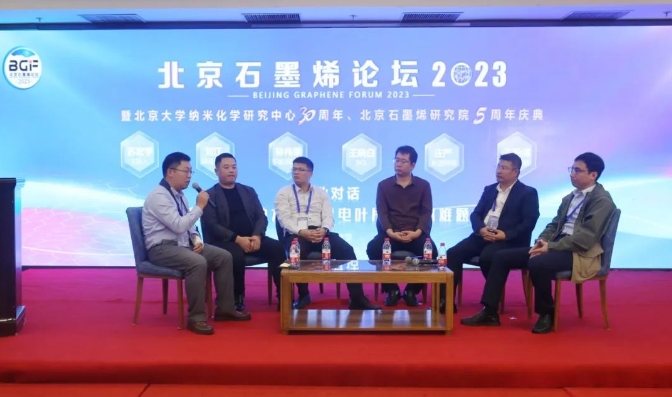 1699508526486534.jpg 微信截图_20231109134040.jpg