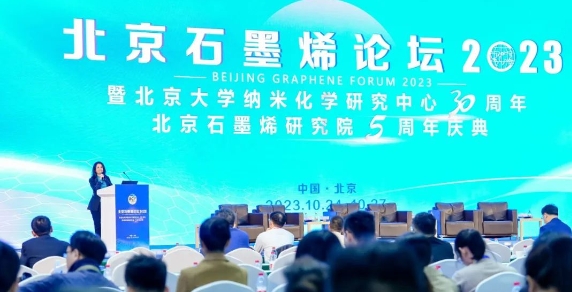 1699508580101254.jpg 微信截图_20231109134117.jpg