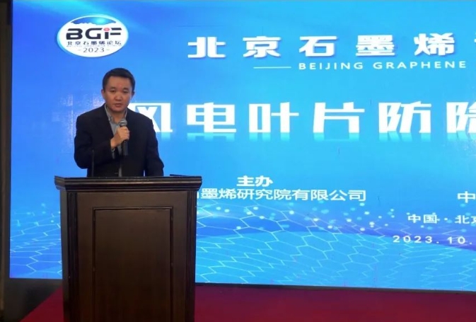 微信截图_20231109135441.jpg