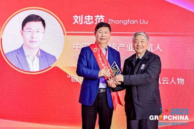 微信截图_20231117172647.jpg