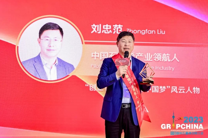 微信截图_20231117172654.jpg