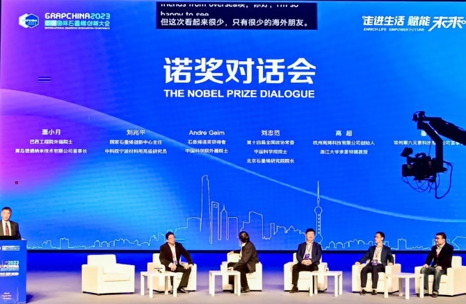 微信截图_20231117172743.jpg