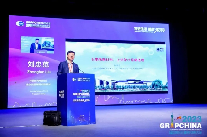 微信截图_20231117172801.jpg