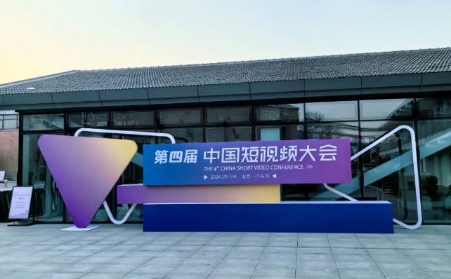 微信截图_20240131152518.jpg