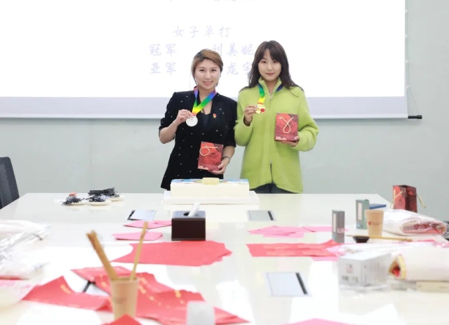 微信截图_20240206204641.jpg