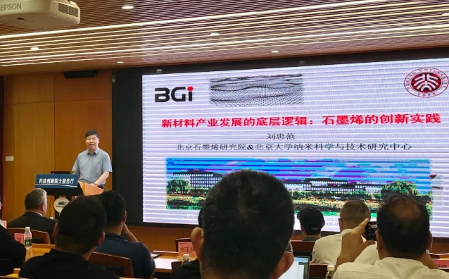 微信截图_20240419154150.jpg
