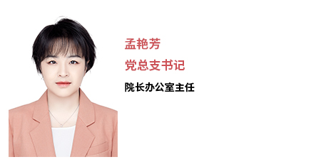 微信图片_20240527161325.jpg