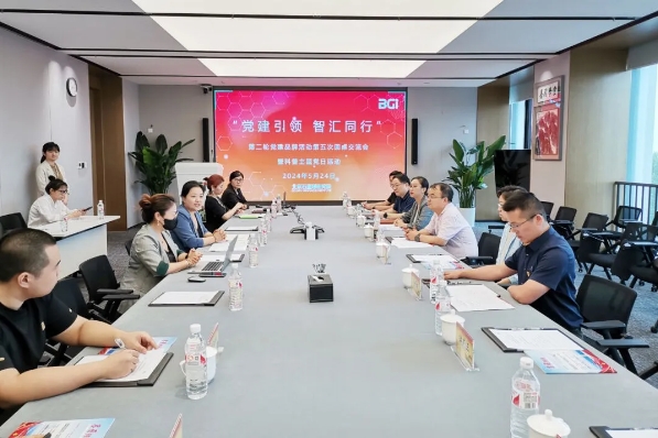 微信截图_20240531191015.jpg