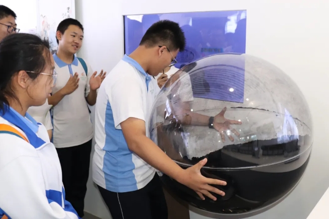 微信截图_20240607164658.jpg