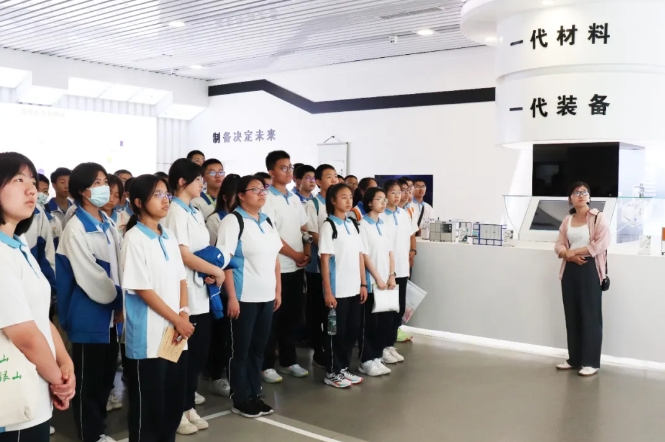 微信截图_20240607164716.jpg