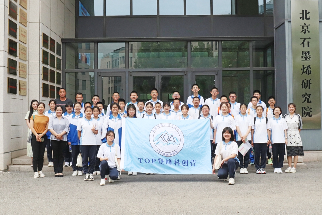 微信截图_20240607164808.jpg
