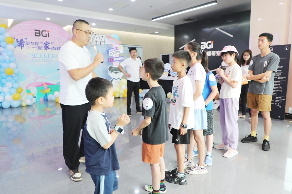 微信截图_20240827162215.jpg