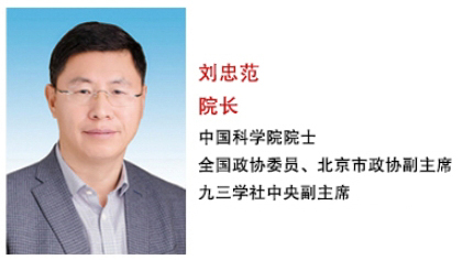 微信图片_20240927154441.jpg