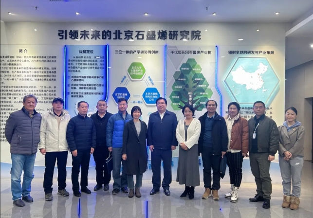 微信截图_20241217170801.jpg