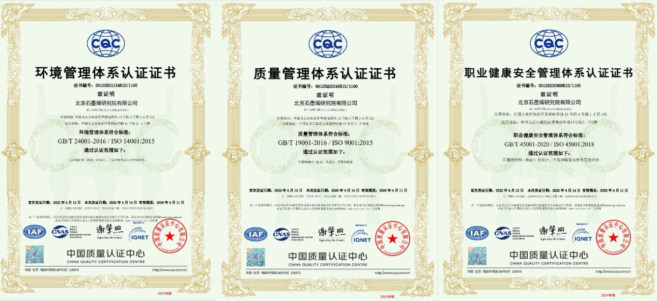 微信截图_20250417155716.png